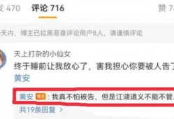 最新吃瓜爆料模仿视频下载,吃瓜爆料带你一探究竟，独家下载教程大公开！