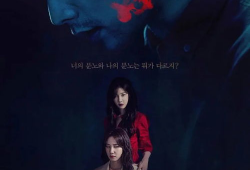 韩国奇幻电视剧,韩国电视剧中的神秘世界揭秘