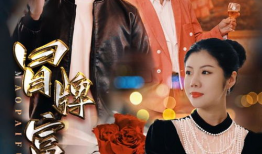 高清电视剧在线,探索电视剧在线世界的魅力之旅