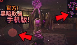 暗黑爆料在线吃瓜免费观看,免费在线吃瓜，揭秘娱乐圈幕后真相