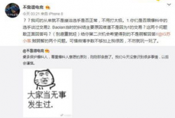 吃瓜最新事件爆料排行,最新事件爆料排行盘点