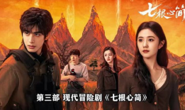 六月电视剧,盘点热门电视剧精彩看点