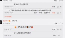 吃瓜爆料者怎么处理的,如何巧妙处理信息风暴