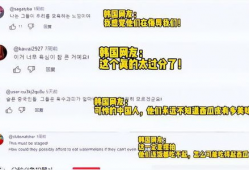 西瓜视频吃瓜爆料博主,揭秘娱乐圈幕后真相