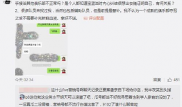 河北邯郸吃瓜最新事件爆料,揭秘最新吃瓜事件背后的真相