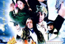 大漠苍鹰电视剧,烽火岁月里的英雄传奇