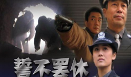 誓言电视剧演员表,实力派演员阵容，演绎热血青春传奇