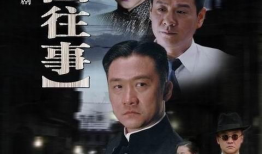 民国 电视剧,电视剧中的时代画卷