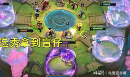 红莲吃瓜爆料是真的吗,真相揭秘，是真是假？