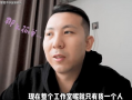 吃瓜爆料博主关注谁,揭秘他们关注的神秘人物