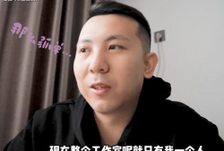 吃瓜爆料博主关注谁,揭秘他们关注的神秘人物