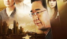 电视剧 经典,重温电视剧中的经典瞬间