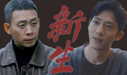 十大悬疑电视剧,剧情反转再反转，观众直呼过瘾！