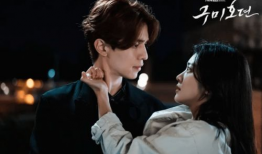 韩国奇幻电视剧,韩国电视剧中的神秘世界揭秘