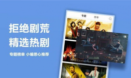 国产视频有精品,光影盛宴等你来赏