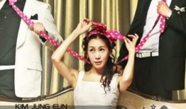 金廷恩主演的电视剧,情感纠葛与命运抉择