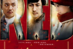 红色电视剧全集,红色电视剧全集情感历程回顾