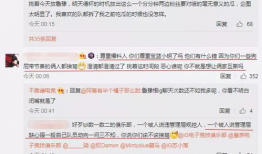 吃瓜最新事件爆料排行,最新事件爆料排行盘点