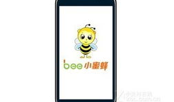 91国产精品手机在线,引领潮流的国产科技力量