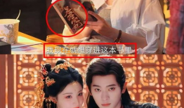 穿越到电视剧,梦回剧里情缘深