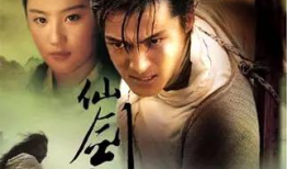 电视剧 经典,重温电视剧中的经典瞬间