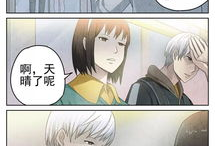 肉肉的动漫,萌宠奇遇记