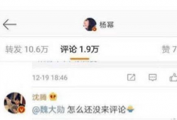 吃瓜爆料最新恋情微博,吃瓜群众热议，明星情侣甜蜜互动引关注”