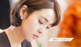 电视剧 亲爱的设计师,青春追梦，匠心筑梦