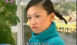 杨颖第一部电视剧,杨颖首部剧的梦幻启航