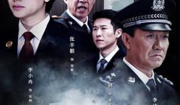 高清电视剧在线,探索电视剧在线世界的魅力之旅