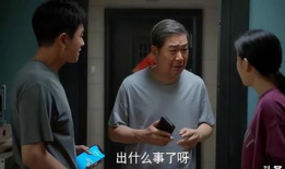 电视剧我的后半生全集,岁月静好，人生再起航