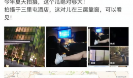 吃瓜猜爆料是什么软件啊,揭秘热门社交软件背后的秘密