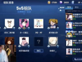 王者吃瓜爆料选手是谁啊,王者吃瓜爆料，究竟是谁在背后掀起风云？