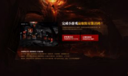 暗黑爆料在线吃瓜免费观看,免费在线吃瓜，揭秘娱乐圈幕后真相
