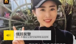 吃瓜爆料女人打架视频大全