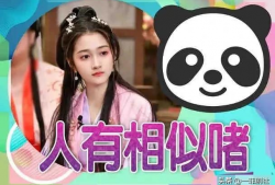 初音社吃瓜爆料,吃瓜爆料揭秘神秘事件