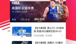 吃瓜新闻热点爆料软件,最新热点爆料软件深度解析