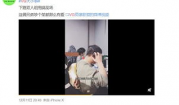 张子昊爆料吃瓜视频,揭秘娱乐圈吃瓜视频背后的真相