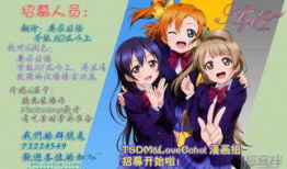 盾之勇者成名录樱花动漫,盾之勇者成名录动漫概览