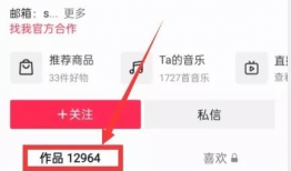 吃瓜爆料事件视频入口,视频入口带你直击事件现场